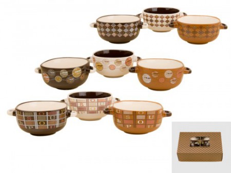 Мокко Набір мисок з ручками 2 шт.