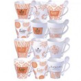 Чашка з ложкою 340мл Coffe House